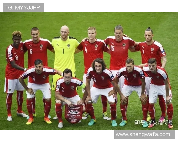 全球足球国家排名分析及未来发展趋势探讨